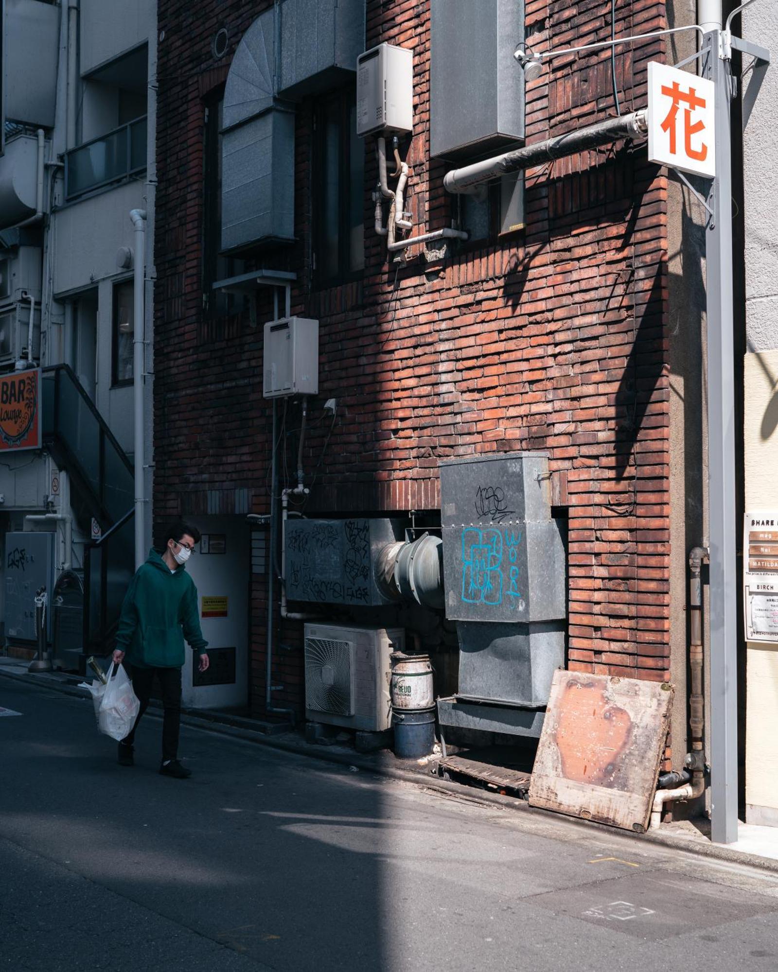 อพาร์ทเม้น Illi Com Shimokitazawa *