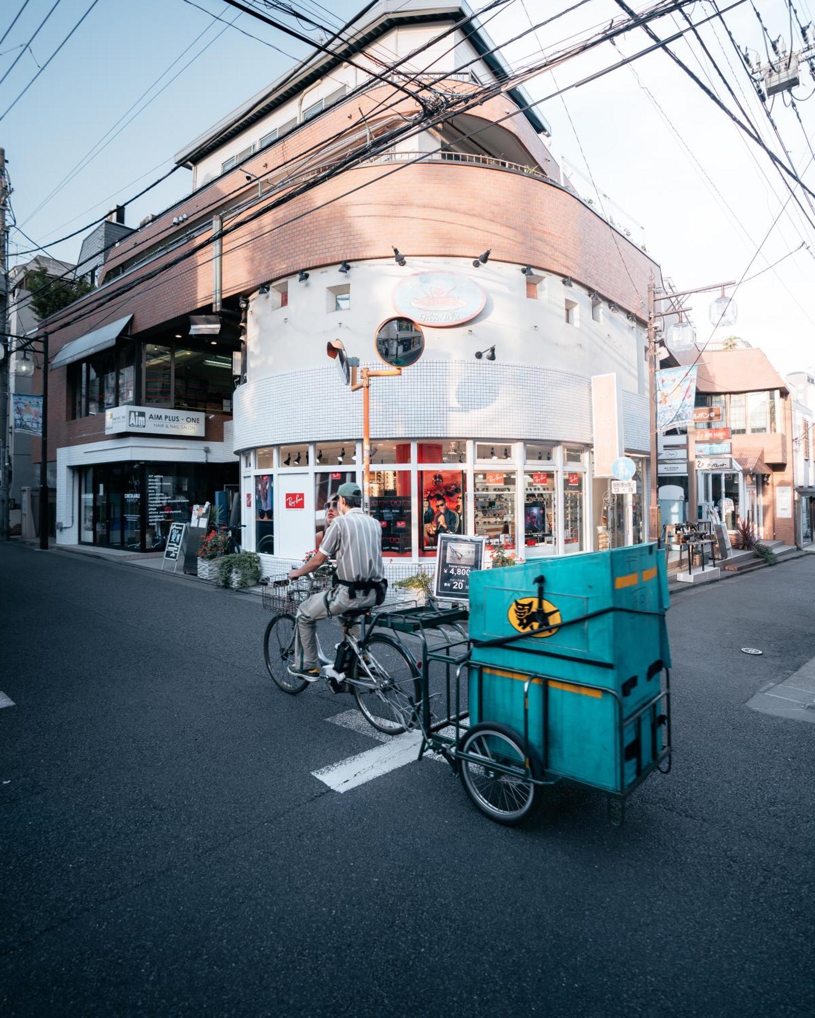 อพาร์ทเม้น Illi Com Shimokitazawa *